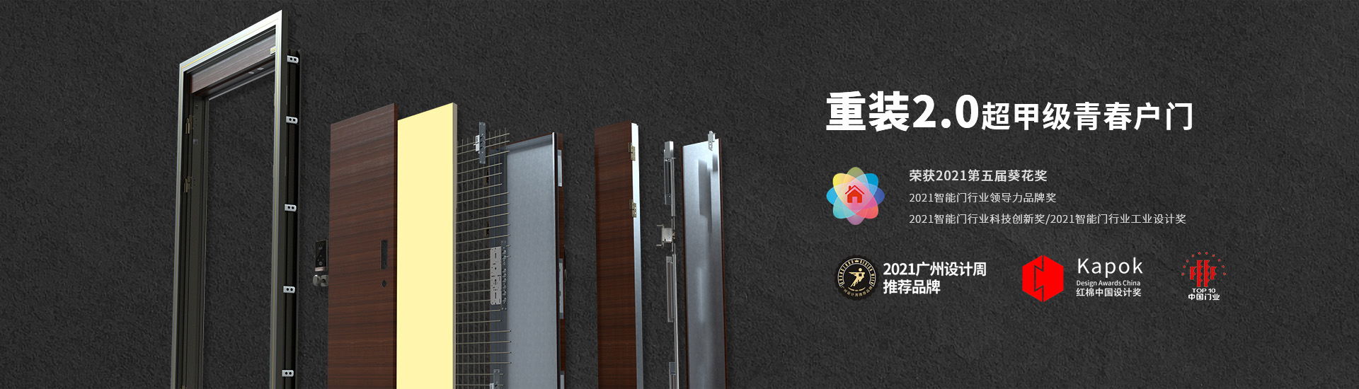 �o�S����ݔ�͙C(j��)